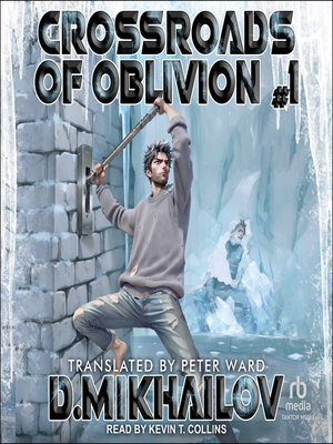 cover image of Crossroads of Oblivion #1